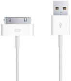 USB 2.0 Oplader Kabel voor iPod Classic Touch Nano iPad 2M, Verzenden, Nieuw, Dock of Kabel, Nano