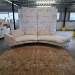 Design zitbank, 2 delig, I4 Mariani, Ad Look Round bank, Nieuw
