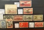 Mexico - Mexicaanse postluchtvaart - Yvert 2008 côte + 450 €, Postzegels en Munten, Gestempeld