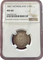 Koning Willem II - halve gulden 1847 - MS64 NGC, Zilver, Losse munt, Verzenden