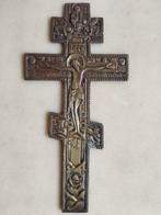 Crucifix - Brons - 1800-1850