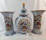 MOSA Maastricht - Vaas (3) - Kaststel - Aardewerk -, Antiek en Kunst