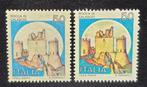 Italiaanse Republiek 1980/1980 - Castello 50 Lire Rocca di, Postzegels en Munten, Gestempeld
