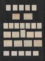 België 1920 - Volledige series postzegels van de bezetting, Gestempeld