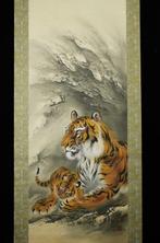 FREE SHIPPING Tiger - ca 1920-1940(Taisho / Showa) - Kodo