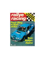 1975 RALLYE RACING MAGAZINE 12 DUITS, Nieuw, Author