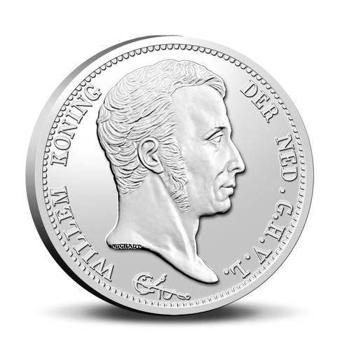 Officiële Herslag: Gulden 2021 Zilver 1 ounce – Pastoe, Postzegels en Munten, Munten | Nederland, Verzenden