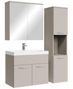 Badkamermeubel Set Montreal 60 cm - Beige, Huis en Inrichting, Badkamer | Badkamermeubels, Verzenden, Nieuw, Wastafelkast