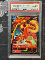 Pokémon - 1 Graded card - Charizard - Sword and Shield - PSA, Hobby en Vrije tijd, Verzamelkaartspellen | Pokémon, Nieuw