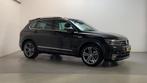 Zakelijke Lease |  Volkswagen Tiguan 1.5 TSI 150pk DSG ACT H, Auto's, Automaat, Gebruikt, Euro 6, Overige kleuren