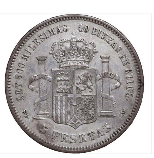 Spanje. Amadeo I (1870-1873). 5 Pesetas 1871 *71 SDM, Postzegels en Munten, Munten | Europa | Niet-Euromunten