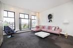 Te huur: Appartement Singel in Amsterdam, Noord-Holland, Appartement, Amsterdam