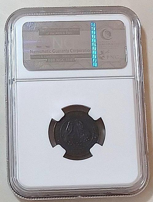 Zuid-Afrika. 1/4 Penny 1931 NGC AU55BN KING GEORGE V KEY, Postzegels en Munten, Munten | Europa | Niet-Euromunten