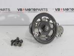 BMW R 1250 RS Oliepomp, Ophalen of Verzenden, Nieuw