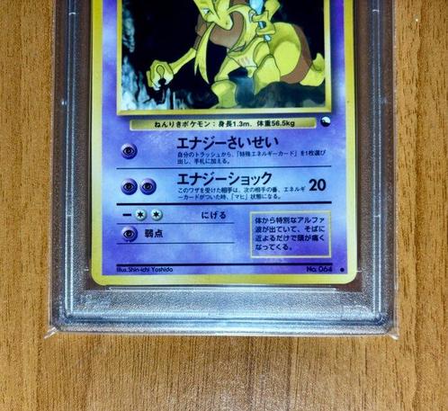 Pokémon - 1 Graded card - Kadabra - PSA 10, Hobby en Vrije tijd, Verzamelkaartspellen | Pokémon