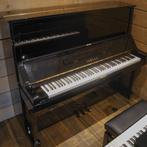 Yamaha UX (Korg KS-30) PE messing silent piano  2506366-3397, Muziek en Instrumenten, Piano's, Nieuw