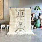 Tapis Berbère, modern wollen tapijt uit Marokko, Beni, Huis en Inrichting, Stoffering | Tapijten en Kleden, Nieuw
