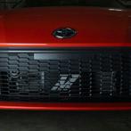 Mishimoto 22+ Subaru BRZ/Toyota GR86 Oil Cooler Kit, Ophalen of Verzenden, Nieuw