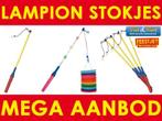 Mega aanbod lampionstokjes - Lampion stokjes kopen, Ophalen of Verzenden, Nieuw