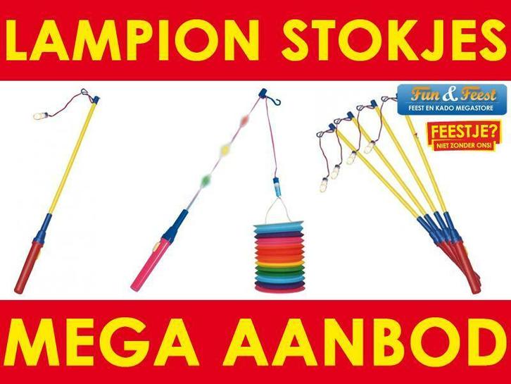 Mega aanbod lampionstokjes - Lampion stokjes kopen, Kinderen en Baby's, Overige Kinderen en Baby's, Nieuw, Ophalen of Verzenden