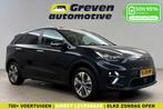 Kia Niro EV DynamicPlusLine 64 kWh Snelladen Pano Camera, Automaat, Blauw, Elektrisch, Nieuw