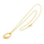 Mikimoto - Halsketting - 18 karaat Geel goud, Sieraden, Tassen en Uiterlijk, Kettingen, Nieuw