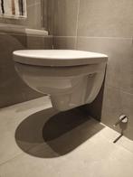 Wandcloset hangend toilet showmodel - 0008, Ophalen, Nieuw, Toilet