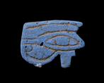 Het oude Egypte, Udjat-amulet - 1.5 cm, Sieraden, Tassen en Uiterlijk, Antieke sieraden