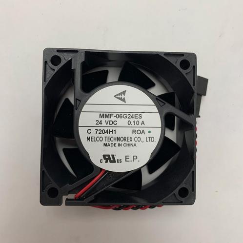 Bieden: Furuno cooling fan 032082 for R2P, Watersport en Boten, Navigatiemiddelen en Scheepselektronica, Radar, Nieuw, Ophalen of Verzenden