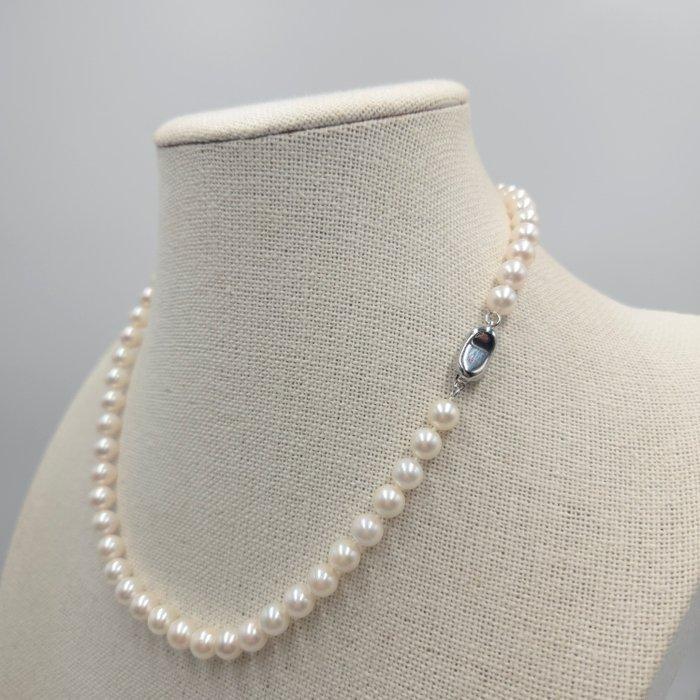 Zonder Minimumprijs - Halsketting Zilver Parel - Akoya 7.0mm, Sieraden, Tassen en Uiterlijk, Kettingen