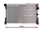 RADIATOR VOOR MERCEDES BENZ CLS-KL C218 2011-2018 0995002503, Ophalen of Verzenden, Nieuw
