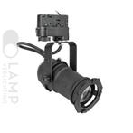 Railspot Theaterspot 10W voor 3-Fase Spanningsrail, Nieuw, Modern, Led, Plafondspot of Wandspot