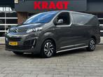 Citroën Jumpy 2.0 BlueHDI 120 XL Driver AUTOMAAT|EURO6|NAVI|, Auto's, Bestelauto's, Automaat, Gebruikt, Euro 6, Overige kleuren