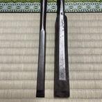 Ootsuki-Hontsuki Nomi / Slick Chisels Long set -
