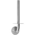 REA Toiletrolhouder wandmodel - chroom - 11x23x7 cm - gla..., Ophalen of Verzenden, Nieuw