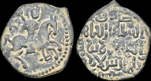 1192-1204ad Islamic Seljuks Rum Sulayman Ii Ae fals Brons, Postzegels en Munten, Munten | Azië, Verzenden