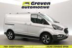 Ford Transit Custom 2.0 TDCI L1H1 Active Sport AUT Camera, Automaat, Diesel, Nieuw, Ford