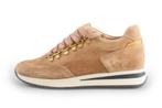 VIA VAI Sneakers in maat 37 Beige | 10% extra korting, Verzenden, Beige, Nieuw, Sneakers of Gympen