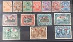 België 1918 - GESTEMPELD : Volledige reeks Rode Kruis met, Postzegels en Munten, Postzegels | Europa | België, Gestempeld