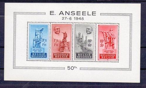 België 1948 - Volledige jaargang met blok Anseele - OBP /, Postzegels en Munten, Postzegels | Europa | België