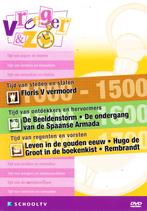 Alles-in-1 DVD Vroeger en zo Project Gouden Eeuw, Boeken, Verzenden, Nieuw