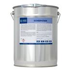 Wixx Scheepsteer Zwart Zwart 2.5L, Verzenden, Zwart, Nieuw, Verf