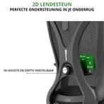 Ergonomische bureaustoel - Arbo NEN1335 - 5% extra korting, Huis en Inrichting, Verzenden, Zwart, Nieuw, Ergonomisch