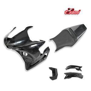 Complete Set Race Kuipen Yamaha YZF-R6 Rj05 2003-2005 beschikbaar voor biedingen