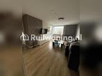 4-kamer appartement in Rotterdam voor woningruil