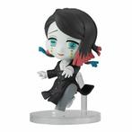 Bandai Demon Slayer Chibi Masters Wave 2 Figure-Enmu, Verzamelen, Ophalen of Verzenden, Nieuw