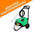 Professionele hogedrukreiniger 230V | ZEER sterk | 1450 rpm, ACG, Nieuw, Ophalen of Verzenden, Met regelbare waterdruk