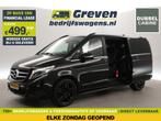 Mercedes-Benz V-Klasse 250 BlueTEC Lang 191PK L2H1 MARGE DC, Auto's, Bestelauto's, Automaat, Zwart, Mercedes-Benz, Diesel