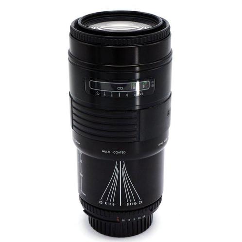 Sigma AF 75-300mm f/3.8 tele zoomlens voor Nikon AF Zoomlens, Audio, Tv en Foto, Fotocamera's Digitaal