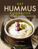 Het hummus kookboek 9789048315598 Sara Lewis, Boeken, Kookboeken, Verzenden, Gelezen, Sara Lewis